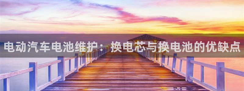 优发国际平台