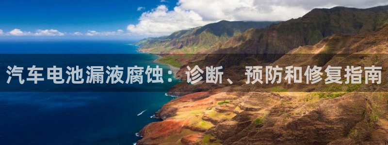 优发国际平台g80