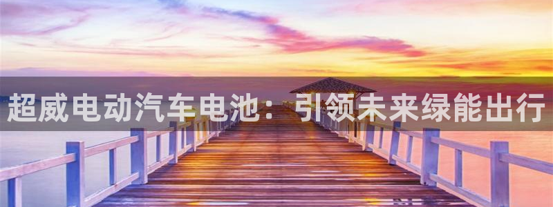 优发国际官网下载安装