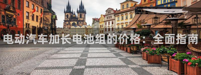 优发国际手机版下载安装