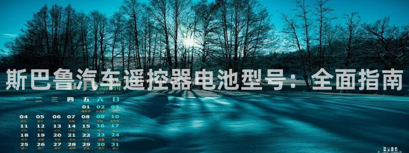 优发娱乐官网app下载