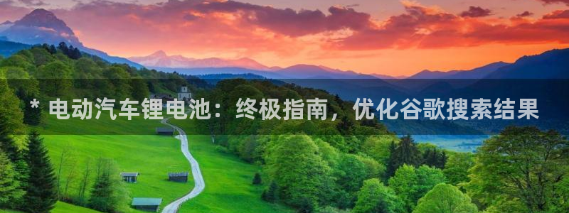 优发国际游戏17岁能玩吗