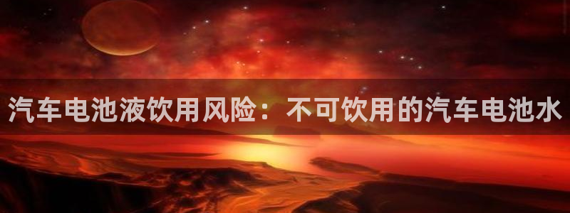 优发国际安卓版下载安装苹果