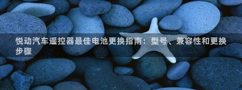 优发国际手机客户端怎么下载