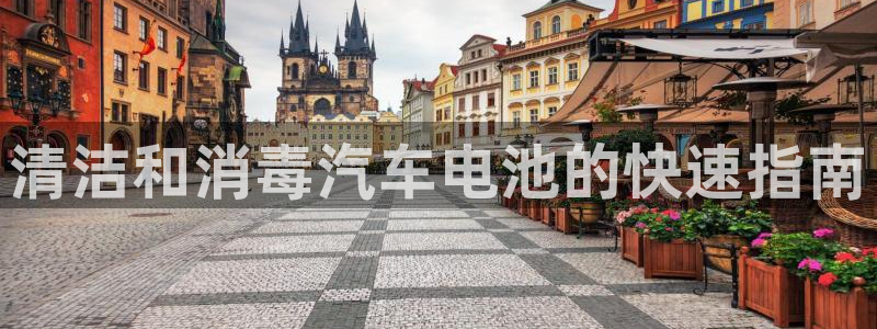 优发国际手机客户端下载官网