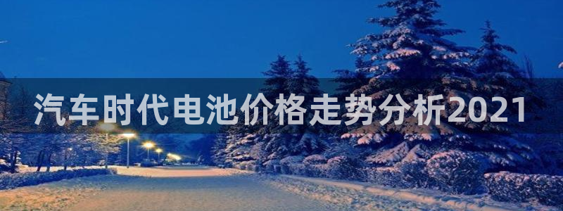 优发国际手机app下载安装官网