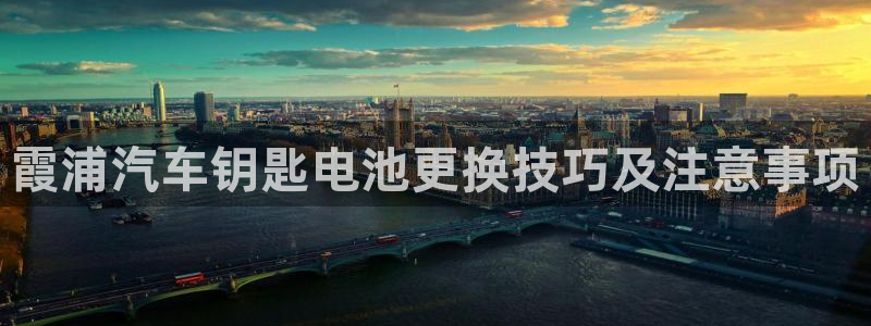 优发国际app官网下载安装苹果手机