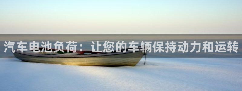 优发娱乐国际线上营业时间