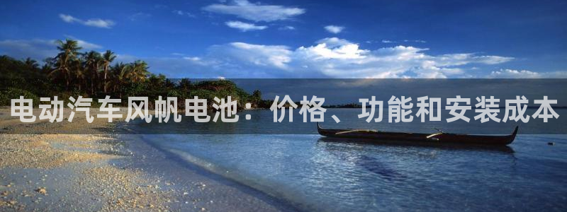优发国际官网网站