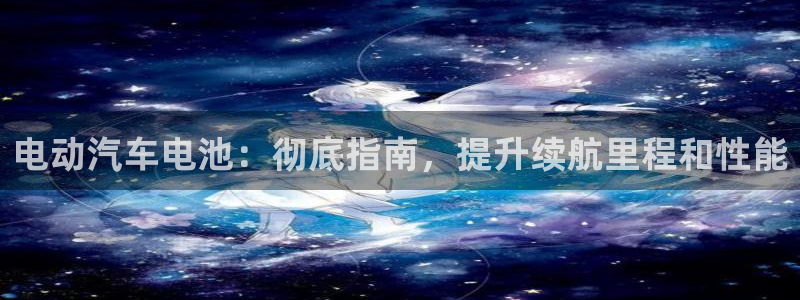 优发国际官网是多少号码