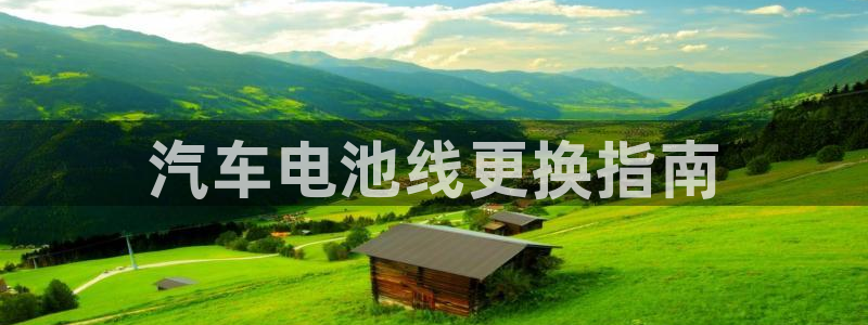 优发国际平台u8