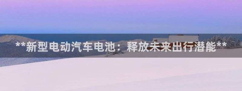 优发国际多少钱