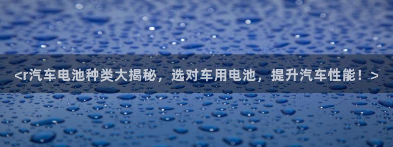 优发国际是大平台吗还是小平