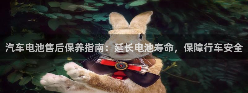 优发国际手机app下载安装最新版