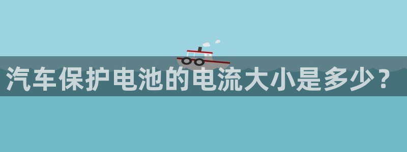 优发国际手机客户端官网首页