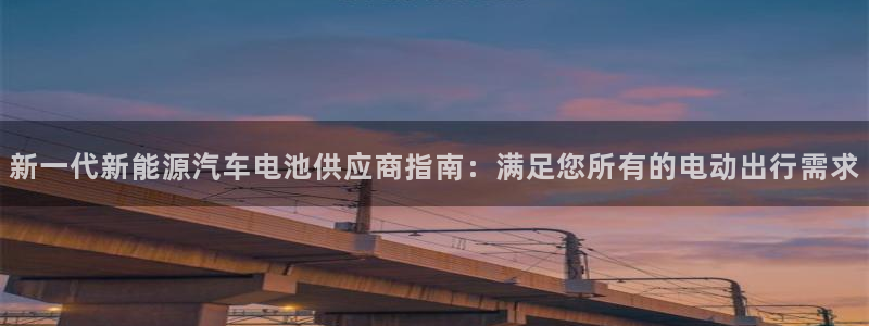优发国际是不是黑网