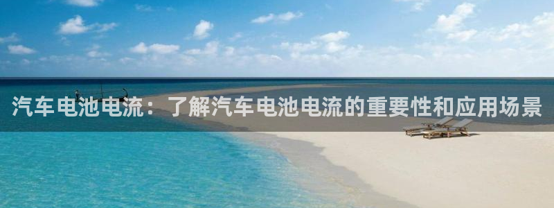 优发国际不出款