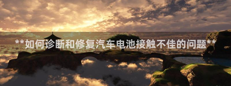 优发国际手机版客户端下载安装