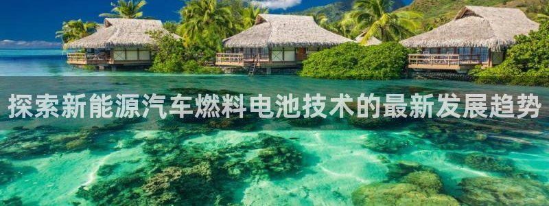 优发国际平台app下载苹果版