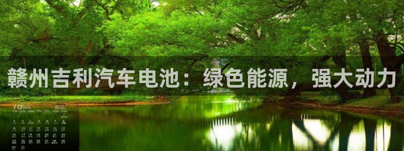 优发国际手机app下载安装苹果