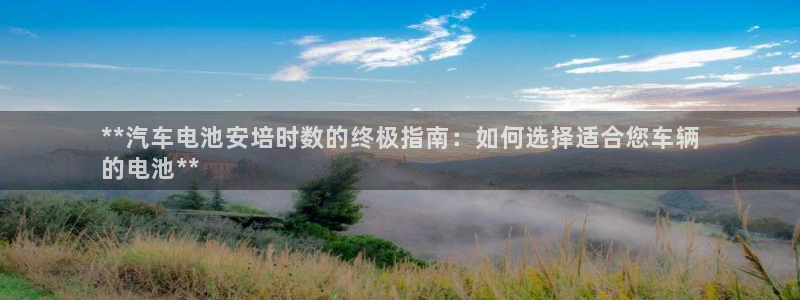 优发国际平台网站