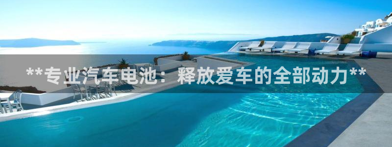 优发国际首页官网