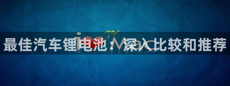 优发国际官网官方网址