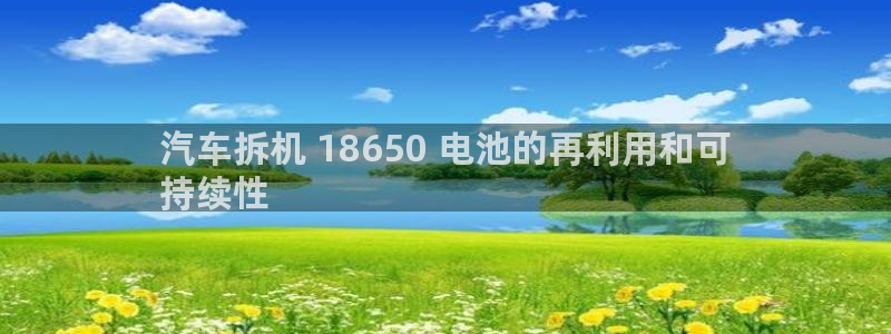 优发国际官网