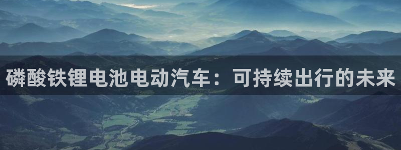 优发国际手机客户端怎么下载