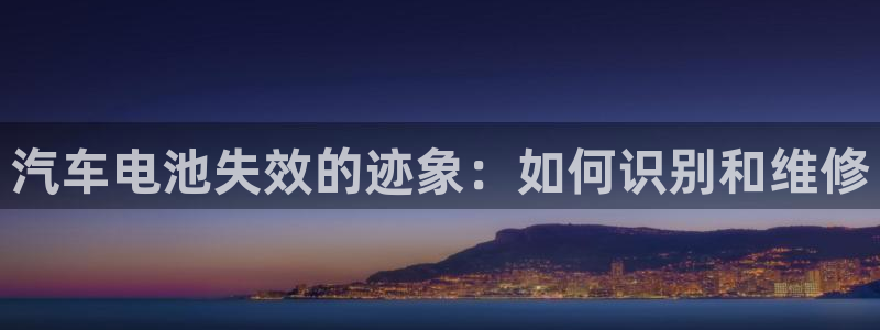 优发国际这个平台怎么样啊