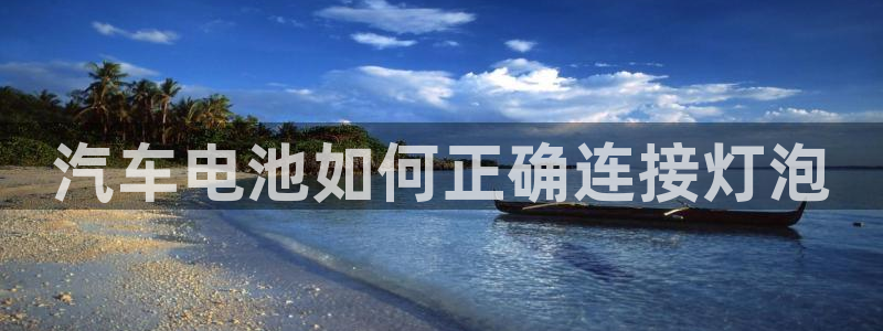 优发国际手机版网站入口