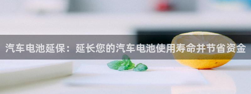 优发国际的官网是正品吗