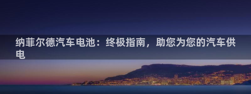 优发国际这个平台怎么样可靠吗