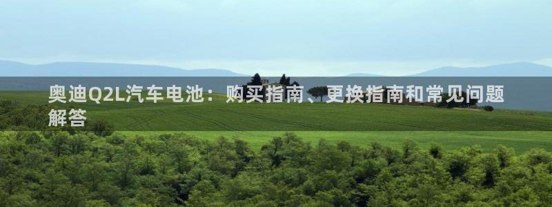 优发国际注册平台