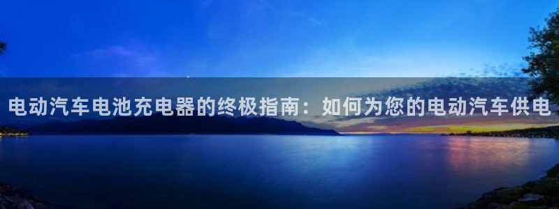 优发国际平台手机版下载官网