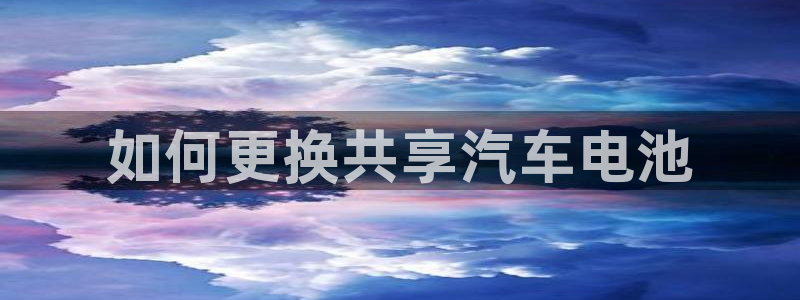 优发国际合并到哪里了