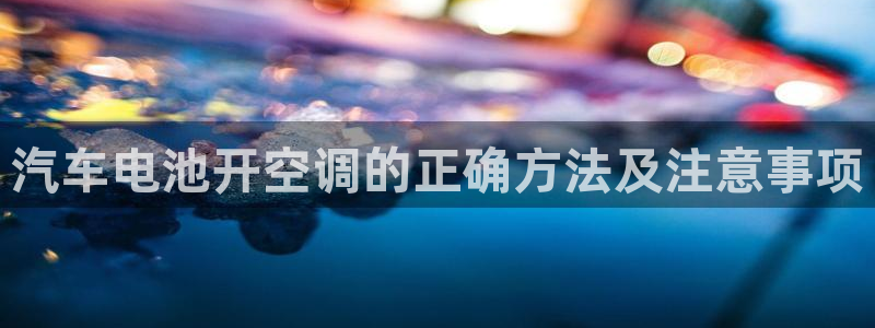 优发国际-触即发
