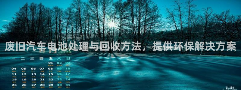 优发国际客服联系方式电话