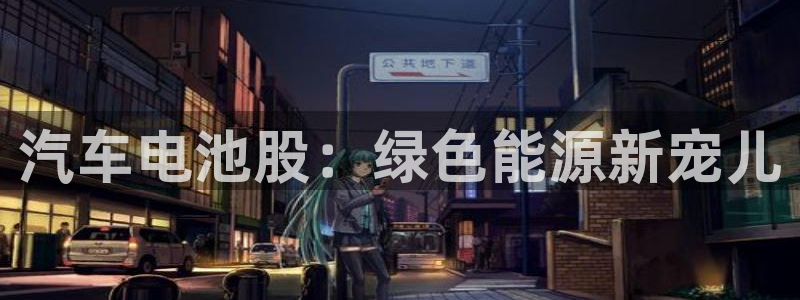 优发国际下载安装