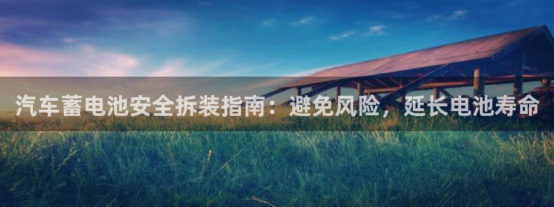 优发娱乐官网地址