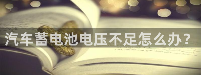 优发国际手机app下载安装苹果