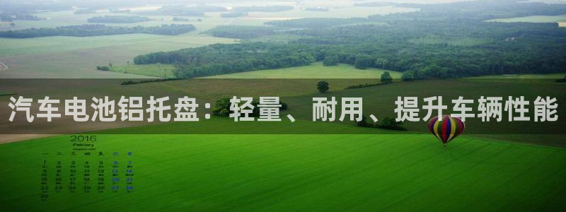 优发国际不出款怎么办